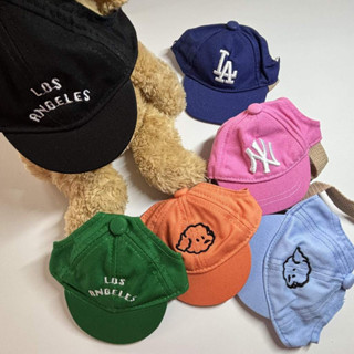 ❤️สีใหม่🤎 หมวกน้องหมา แมว สำหรับสัตว์เลี้ยง ขนาดเล็ก มีเชือก…