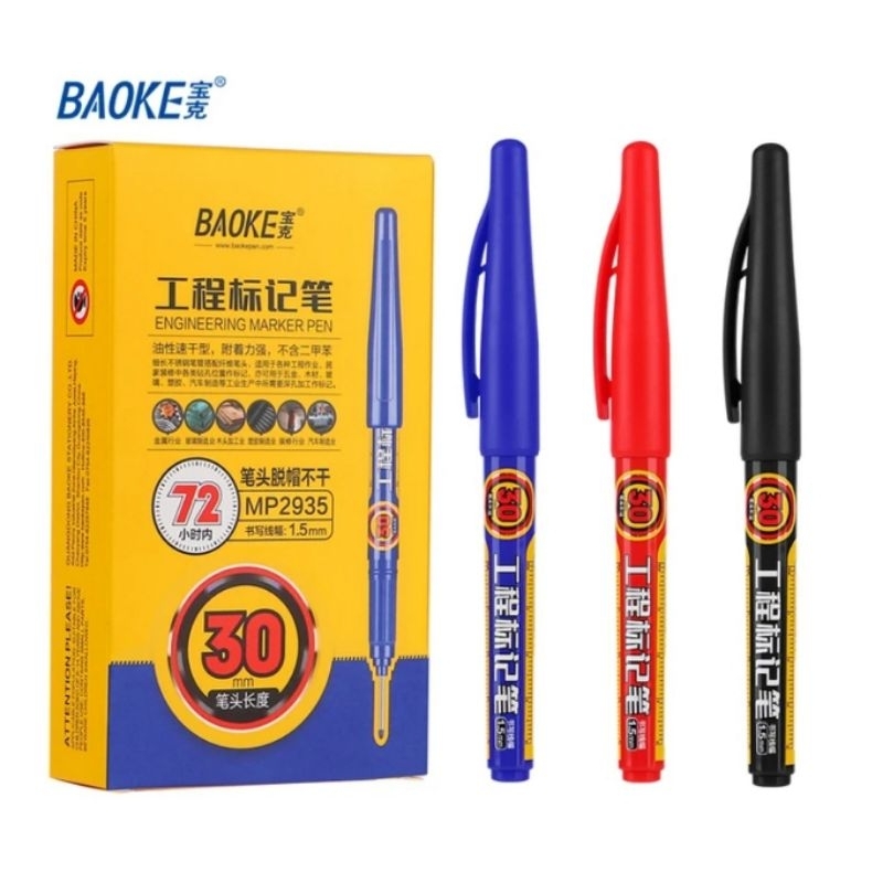 Baoke ปากกามาร์คเกอร์ Engineering Marker Pen หัวยาว 30 มม. MP2935 หมึกกันน้ำ แห้งเร็ว สำหรับทำเครื่องหมาย เจาะรู