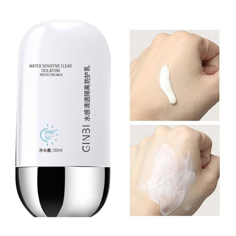 ครีมกันแดดนมวัว GINBI ป้องกันรังสี UVA/UVB SPF 50+ควบคุมความมัน ให้ความชุ่มชื้น ช่วยให้ผิดดูขาวกระจ่างใส กันแดด 50 ml.