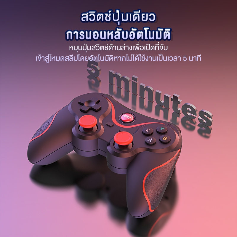 ASTON จอยควบคุมเกมรองรับบลูทูธ สำหรับ Switch/PS4/PS3เกมแพดไร้สายสำหรับ PC Android/IOS Game Controller