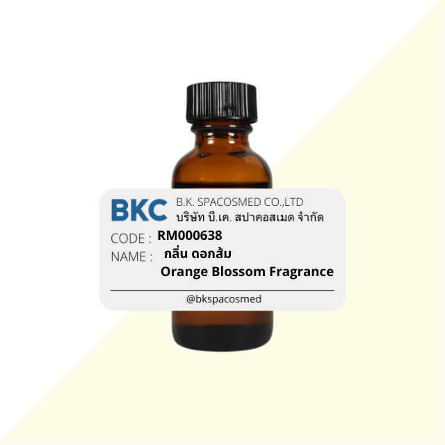 กลิ่น ดอกส้ม Orange Blossom Fragrance [RM000638-0030] 30 ม.ล. น้ำมันหอมระเหยสำหรับทำเทียนหอม สปา สบู่