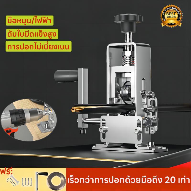 เครื่องปอกสายไฟ เครื่องปลอกสายไฟ ที่ปอกสายไฟ ใบมีดคมตัดผ่านผิวหนังหนาได้ภายในไม่กี่วินาที และปอกสายไฟได้โดยไม่เบี่ยงเบน