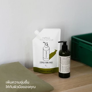 Common Ground Liquid Hand Wash (Refill รีฟิล) เจลล้างมือ Avocado Oil Extracts กลิ่น Magnolia 500ml