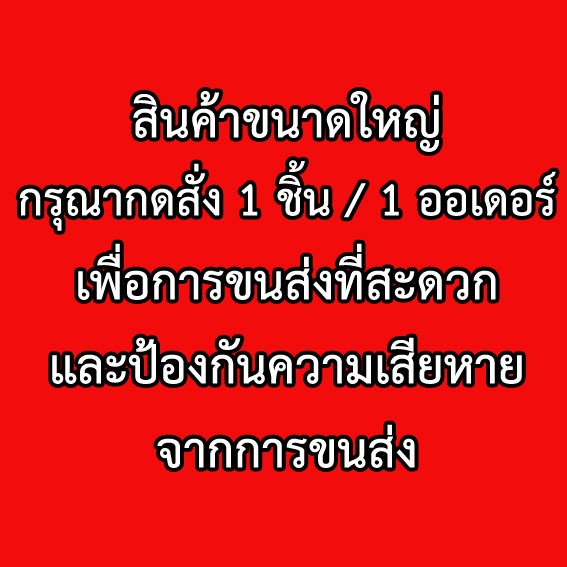 JK SOUNDตู้ลำโพงเปล่า ตู้มิดโล 2 ดอก สูตรเจบิน มีให้เลือกขนาดดอก งานดิบ สีระเบิด 8/10/12 นิ้ว ไม้ MDF12mm ระเบิดดำ