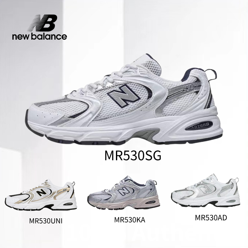 【ของแท้💯%】New Balance 530 NB Sports Shoes MR530SG/UNI/KA/AD รองเท้าผ้าใบ