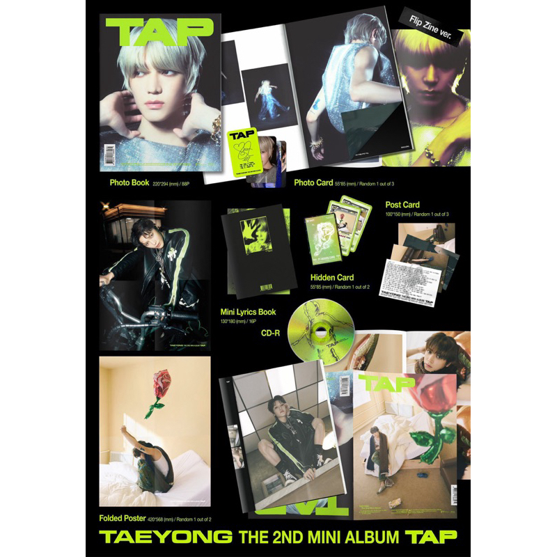 ⭕️ พร้อมส่ง ⭕️ Album TAP Taeyong Ver. Flip zine