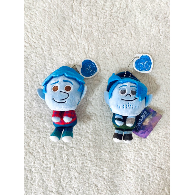 พวงกุญแจ Onward ตัวเกาะ 💙