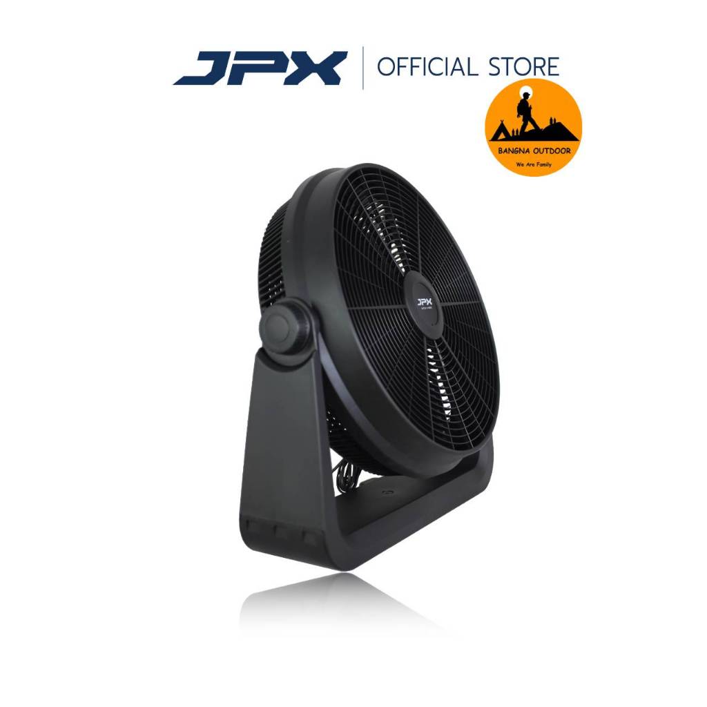 พัดลม JPX 16 นิ้ว และ 20 นิ้ว ปรับความแรงได้ 3 ระดับ