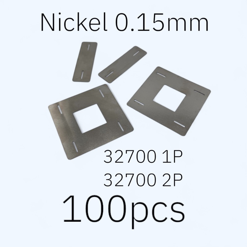Nickel นิกเกิลชุบ หนา 0.15mm ตัดลบมุม สำหรับแบตเตอรี่ 32700 32140 ใส่ราง 1P ราคาต่อ/100ชิ้น