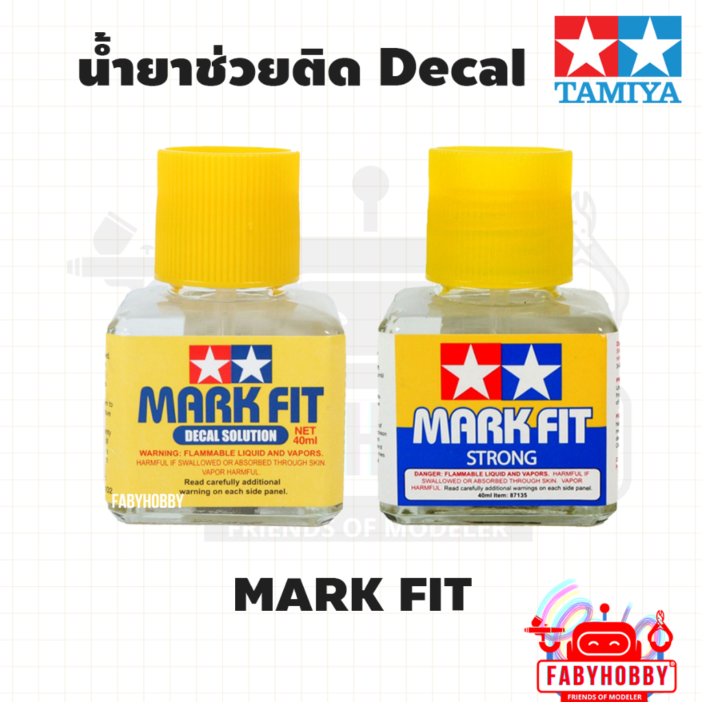 TAMIYA - Mark Fit น้ำยาติดดีคอล 40 ml สำหรับ ดีคอลน้ำ กันดั้ม กันพลา โมเดล รถ หุ่นยนต์