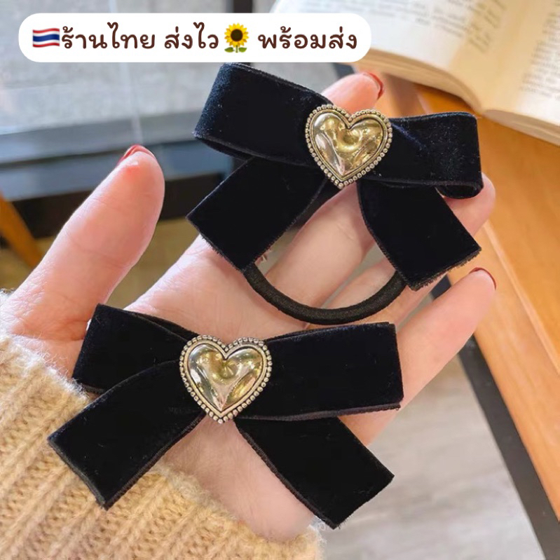 ร้านไทย พร้อมส่งที่ไทย กิ๊บมินิ โบว์คู่ กิ๊บริบบิ้นน่ารักๆ