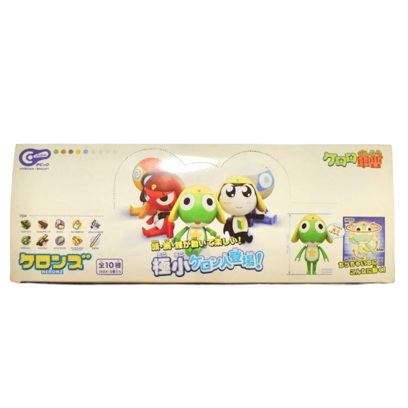Sgt Frog Keroro Gunso Mini Chibic Biccuri Keronz Action Figure Set Bandai