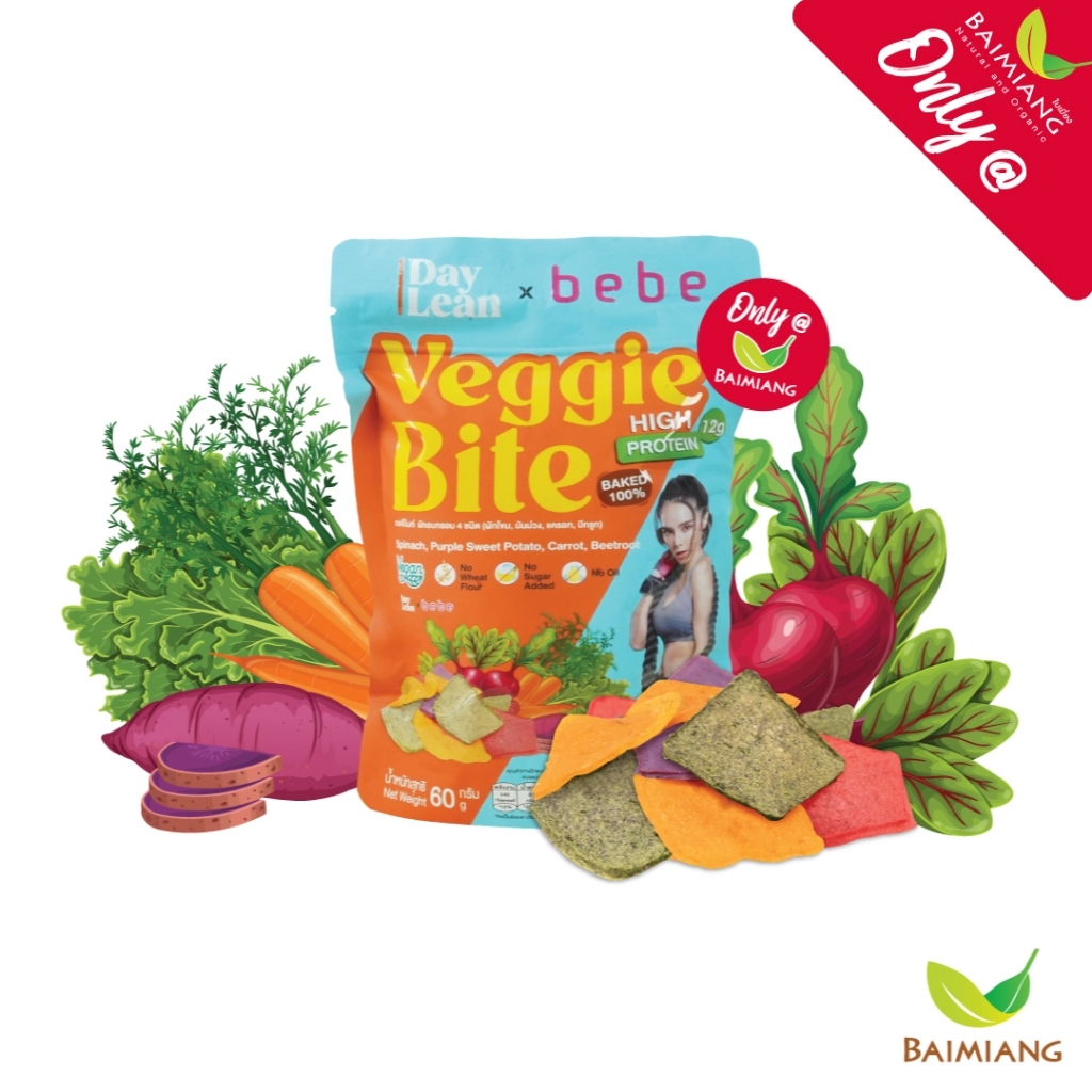 [สินค้าสัมมนาคุณงดจำหน่าย] Daylean X Bebe Veggie Bite (04522) EXP. 02/04/2024
