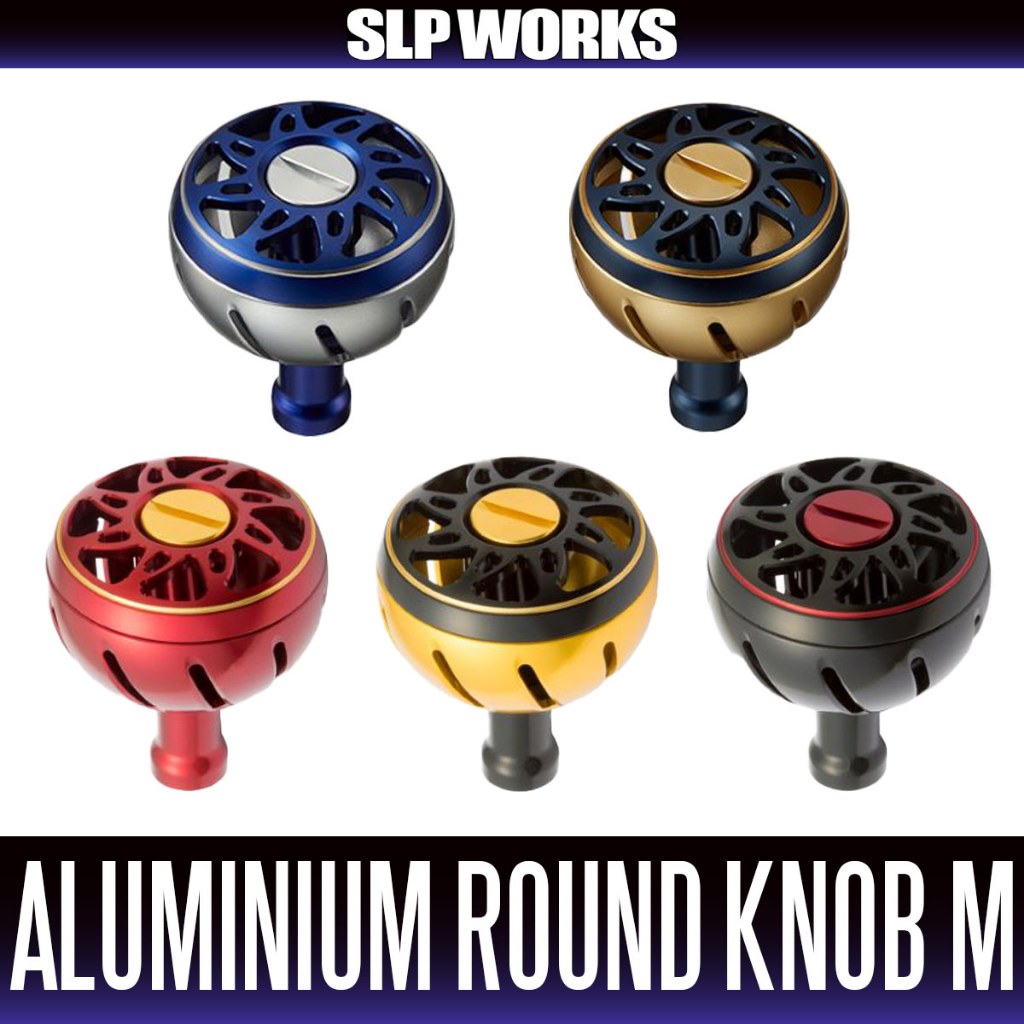 [DAIWA/SLP WORKS] RCS Color Aluminum Round Handle Knob M size