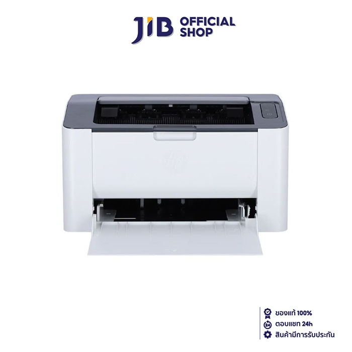 PRINTER (เครื่องพิมพ์) HP LASER 107A (4ZB77A)