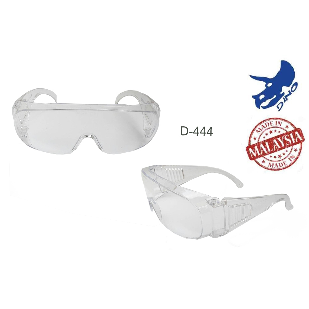 แว่นครอบแว่นสายตา แว่นนิรภัย กันแดด/ลม/สะเก็ด แถมสายคล้องแว่นแบรนด์ DINO-D444