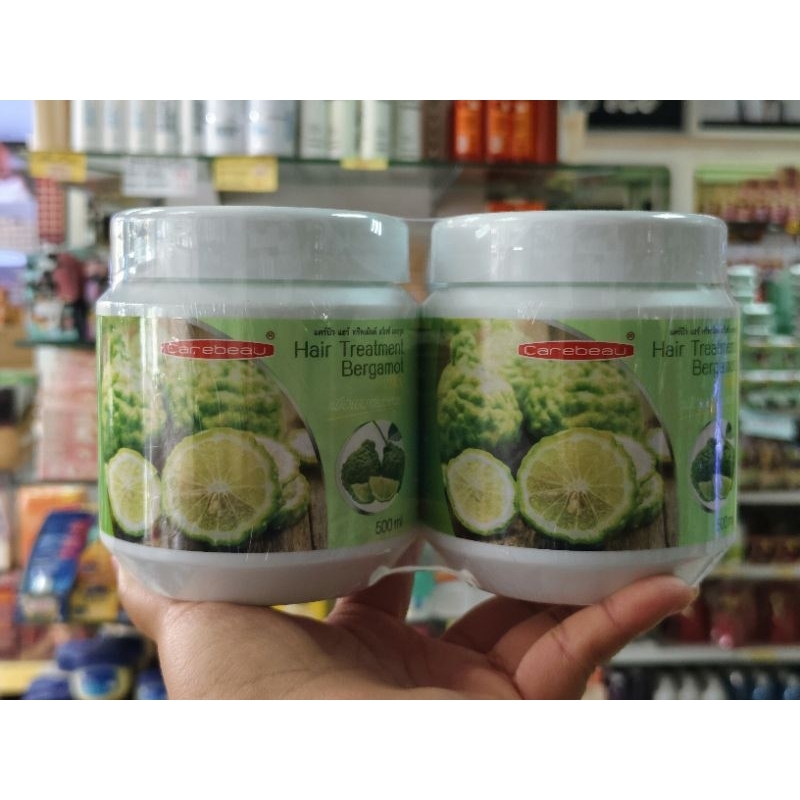 แคร์บิว แฮร์ทรีทเม้นท์แว็กซ์ มะกรูด แพคคู่ 500มล.X2