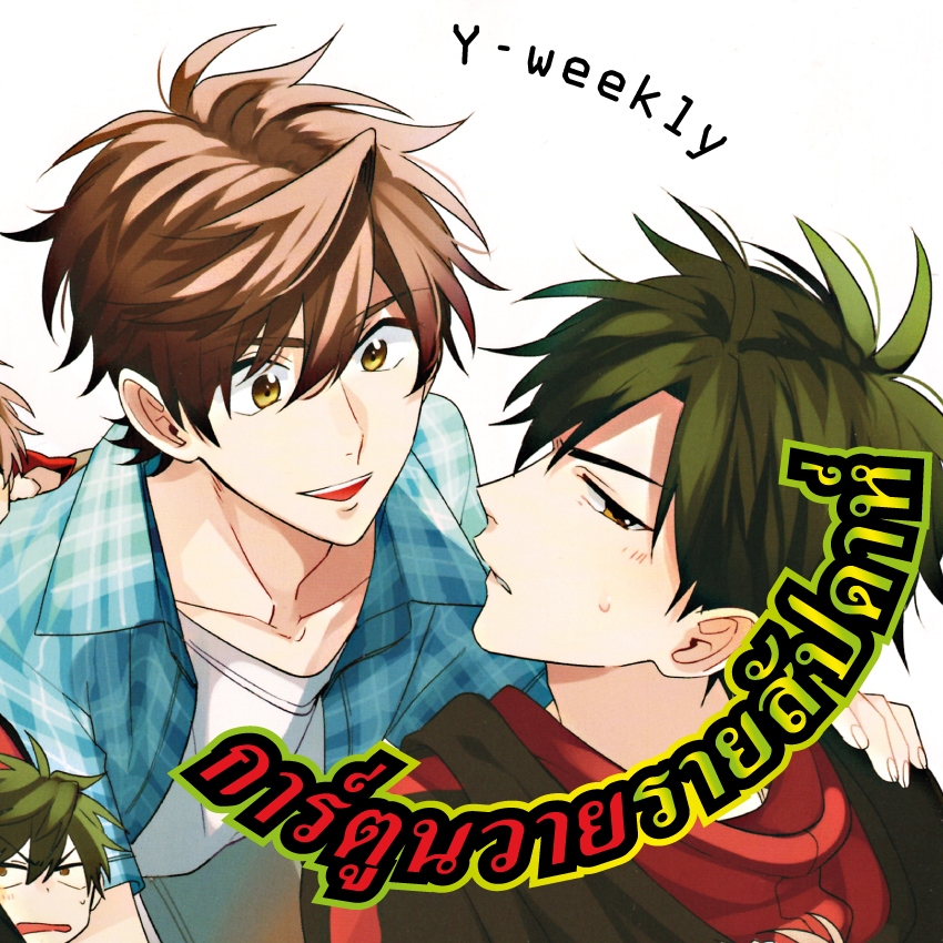 Thumbnail 9