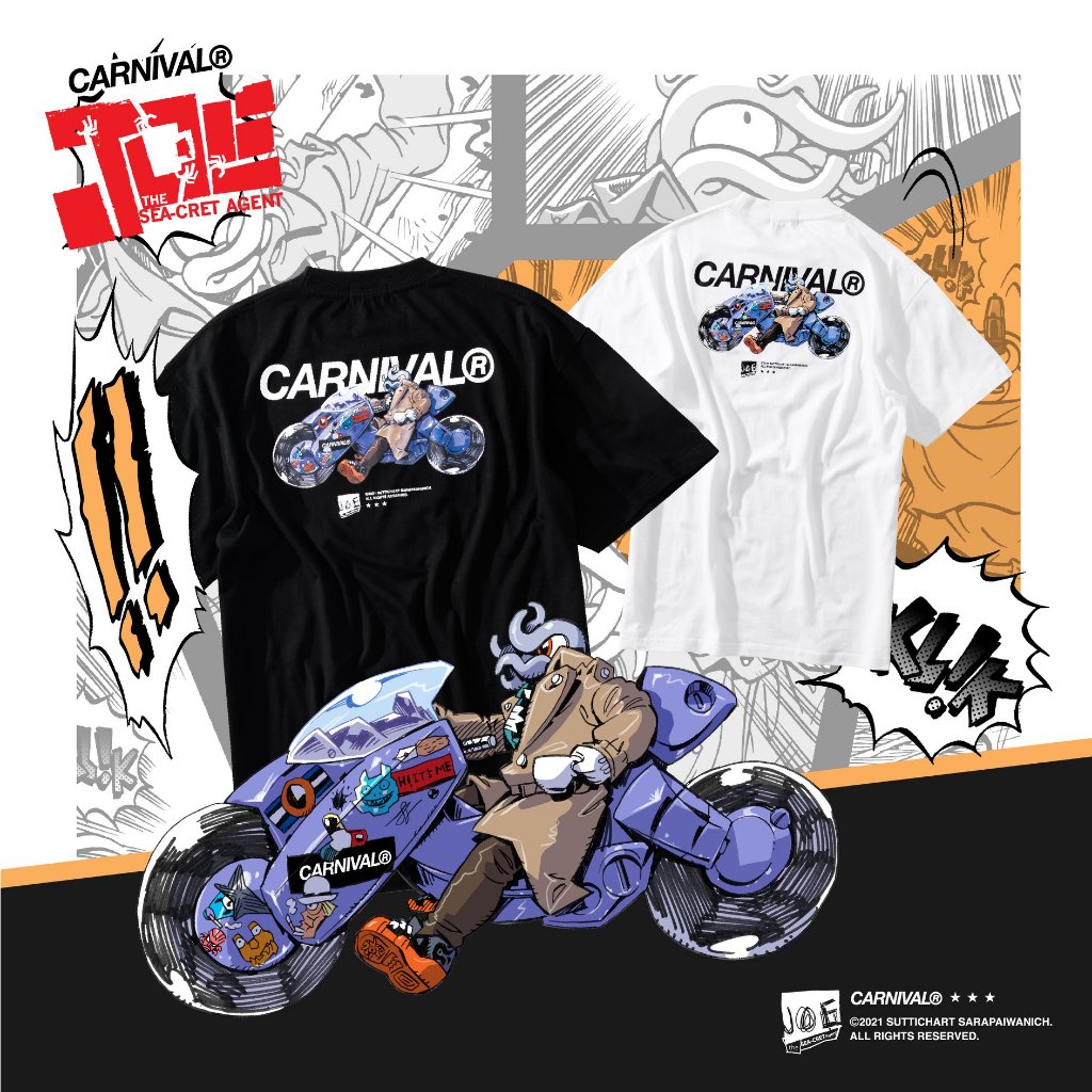 เสื้อยืด Carnival x Joe The Sea-cret agent Collection Big Bike White สีขาว T-Shirt Size XL