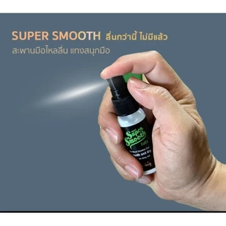 น้ำยาเช็ดคิวลื่น super smooth แท้ 100% แก้ปัญหาไม้คิวหนืด สะพานมือฝืด พร้อมทำความสะอาด ครบจบในขวดเดียว