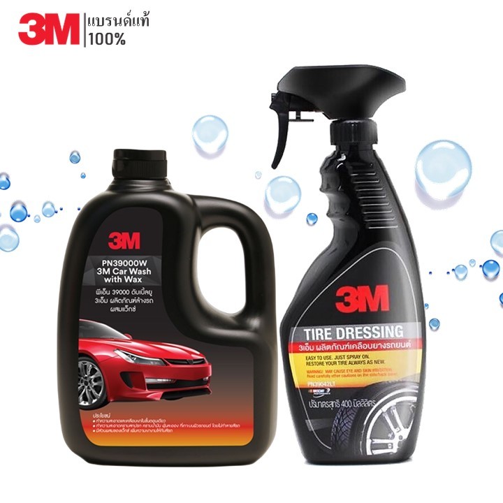 3M แชมพูล้างรถ สูตรผสมแวกซ์ ขนาด 1000 ml. PN39000W + 3M สเปรย์เคลือบยางรถยนต์ ขนาด 400ml. PN39042LT