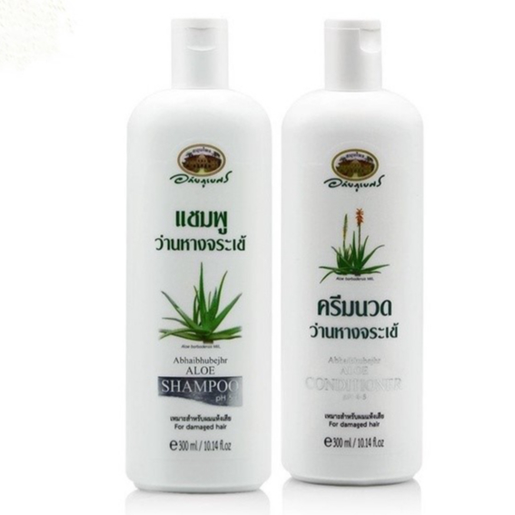 #ผลิตภัณฑ์ แชมพูและครีมนวด ว่านหางจระเข้ อภัยภูเบศร 300ml.