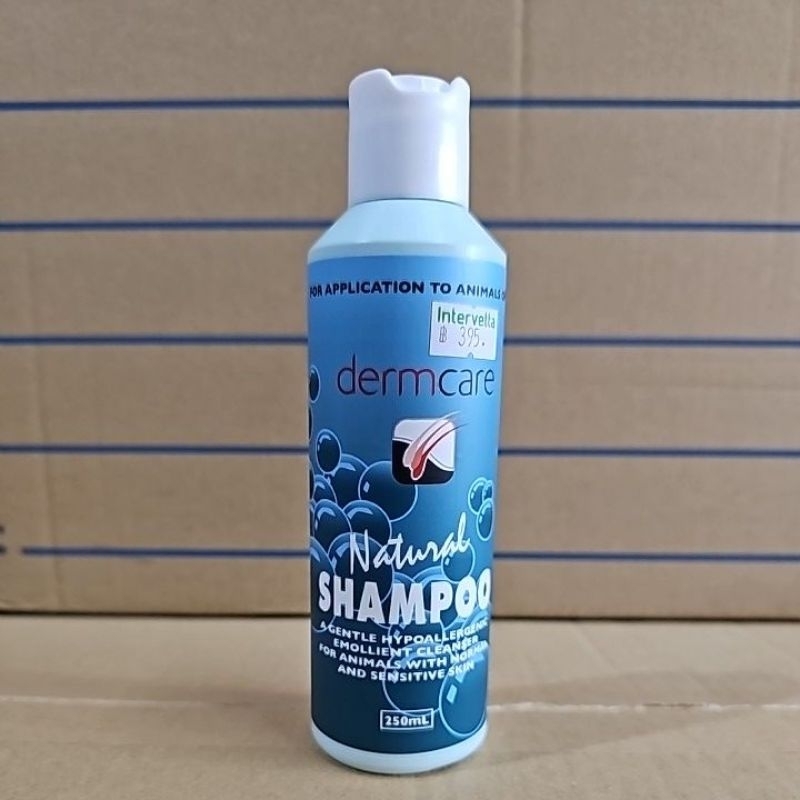 Dermcare Natural Shampoo 250 ml Exp.08/2025 แชมพูสูตรอ่อนโยนต่อผิว