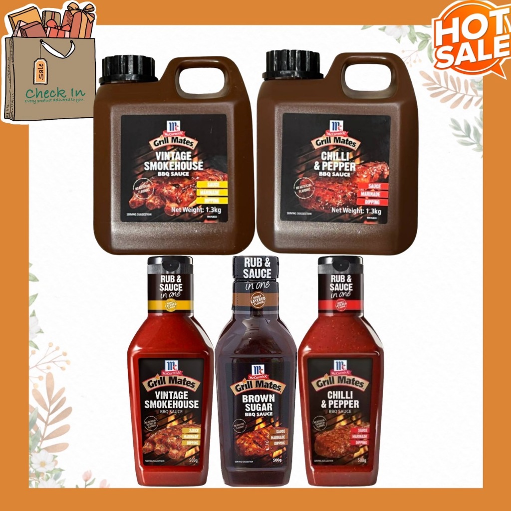 Mc Cormick Grill Mates 500 กรัม BBQ BROWN SUGAR SMOKEHOUSE CHILLI & PEPPER ซอสบาร์บีคิว