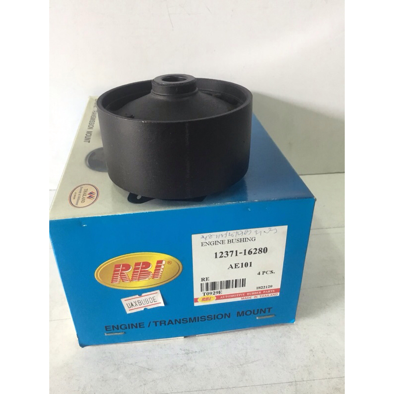 บูชแท่นเครื่องหลัง TOYOTA AE101 (12371-16280) RBI