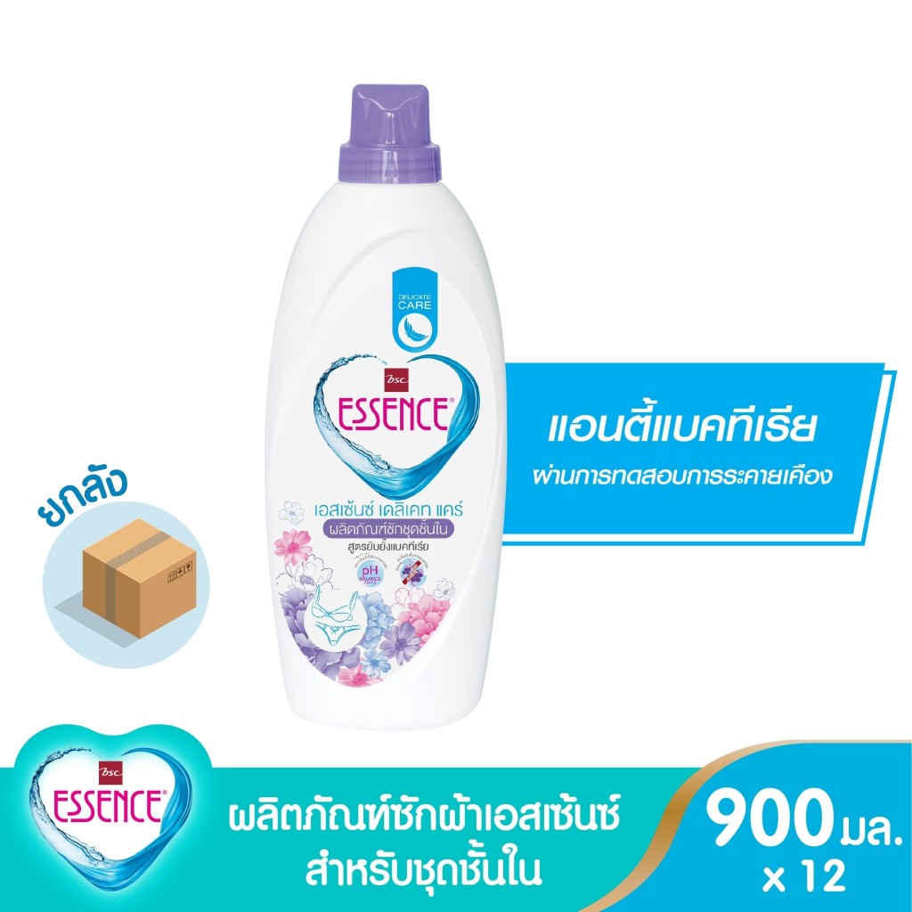 Essence ผลิตภัณฑ์ซักผ้าเอสเซ้นซ์ สำหรับชุดชั้นใน 900 มล.(1 ลัง บรรจุ 12 ขวด )