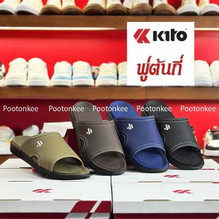 Kito รองเท้าแตะ รุ่น AH188 รองเท้าแตะแบบสวม สำหรับผู้ชาย Size 40-43 ของเเท้ พร้อมส่ง