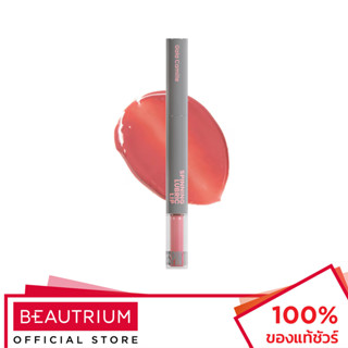 GALA CAMILLE Spinning Lubric Lip ลิปสติก 1.8g