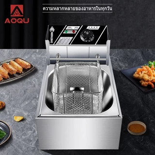 AOQU หม้อทอดไฟฟ้า 6 ลิตร 12 ลิตร 5000W หม้อทอดเฟรนซ์ฟรายไฟฟ้า สแตนเลส สวิตช์อิสระ