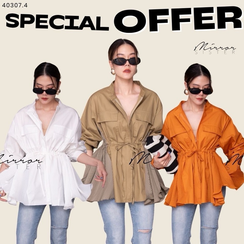 🌈🌿🌺🌸🌼🧡🤎RoNDA PLEATed BLoUSE