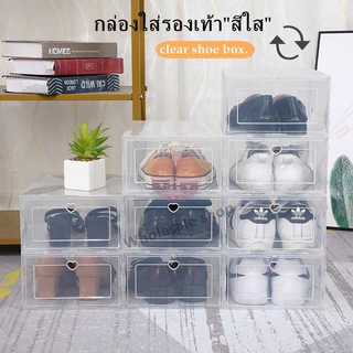 กล่องใส พร้อมส่ง กล่องใส่รองเท้า กล่องเก็บของ เปิดฝาด้านหน้า มี 2 ขนาด