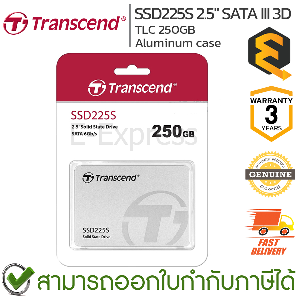 Transcend SSD225S 2.5" SATA III 3D TLC 250GB Aluminum case เอสเอสดี ของแท้ ประกันศูนย์ 3ปี