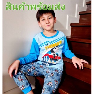 ชุดนอนโทมัส พร้อมส่ง
