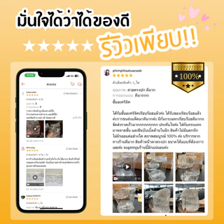 ส่งไว 1วันถึง | แท่นอะคริลิคใส วางโมเดล-กล่องสุ่ม 3ช่อหมุนได้ งานไทยเกรดA ชั้นวางโมเดลอะคริลิคใส