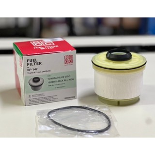 กรองโซล่า วีโก้, อีซูสุ ดีแม็ค ออลนิว 2.5 3.0 1.9 Vigo, D-MA…