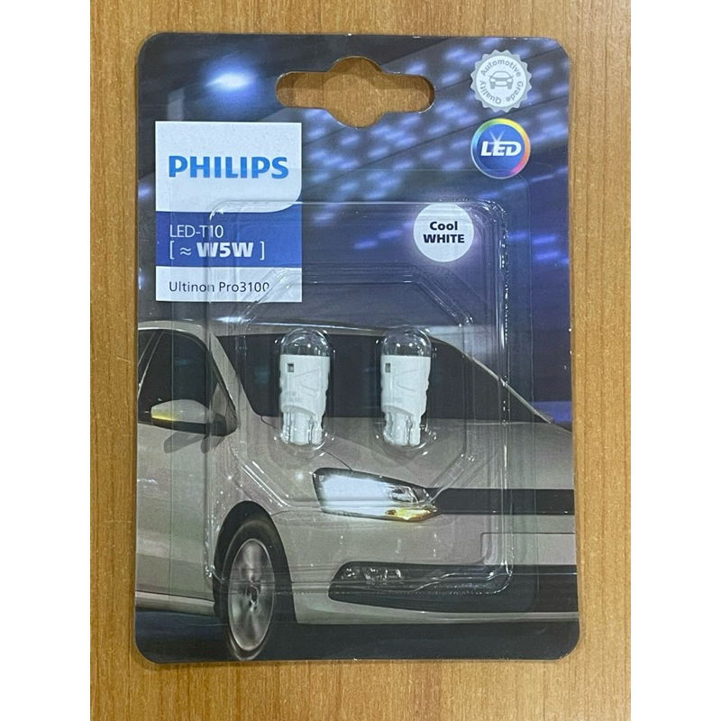 Philips T10 LED Ultinon Pro3000 (6000K) หลอดไฟสัญญาณสำหรับรถยนต์ไฟหรี่รถยนต์ PHILIPS หลอดไฟรถยนต์ PHILIPS