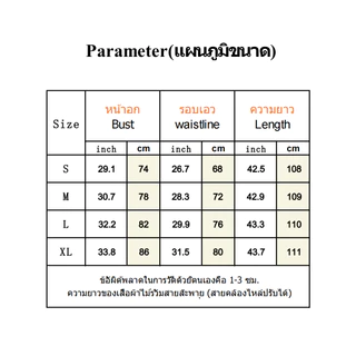 👗ชุดเดรส,👗 สไตล์เฮปเบิร์น เสื้อแขนกุด กระโปรงยาว,กระชับเอวของคุณ