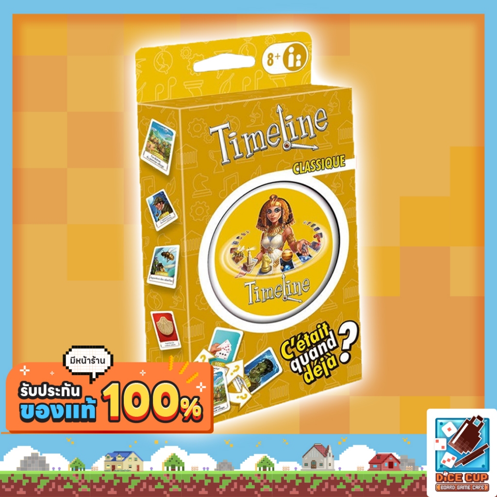 [ของแท้] Timeline Classic Eco Blister Board Game