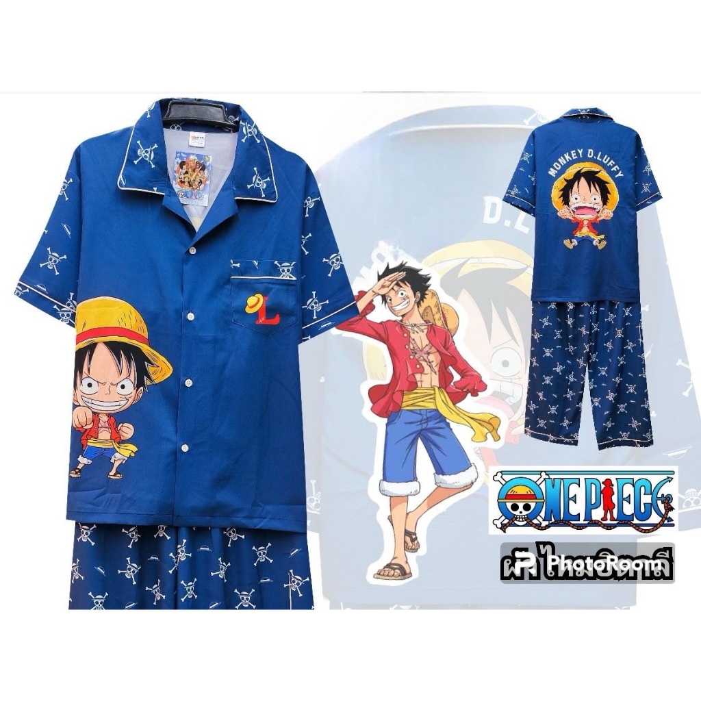 * งานใหม่ล่าสุด * ชุดนอนลิขสิทธิ์แท้ one piece