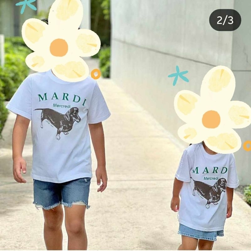 เสื้อยืด Mardi Kid เด็กหญิงและชาย