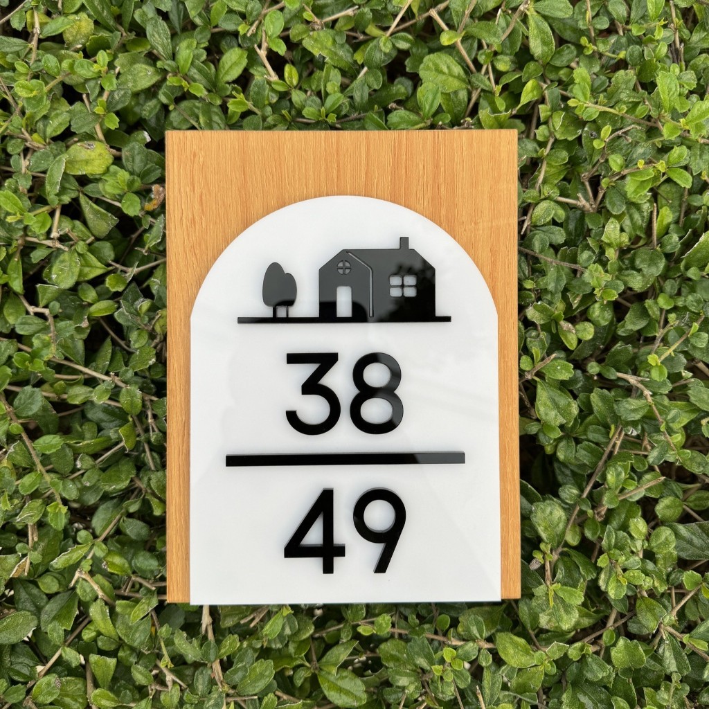 ป้ายบ้านเลขที่มินิมอล โมเดิร์น  ลายไม้ LK01 (แจ้งบ้านเลขที่ช่องทางแชท)