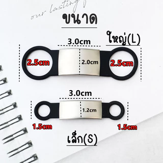 ป้ายชื่อสัตว์เลี้ยง ป้ายชื่อแมว ชื่อสุนัข สอดปลอกคอเองได้ สแตนเลส (ซิลิโคน)
