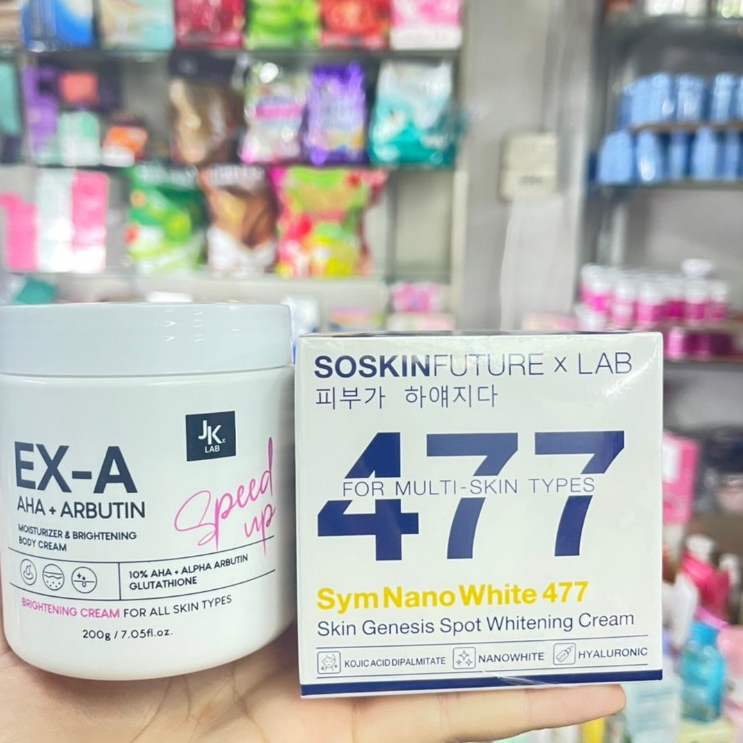 ครีม 477 / EX-A Body Cream ครีมบำรุงผิวกาย ขนาด 200g