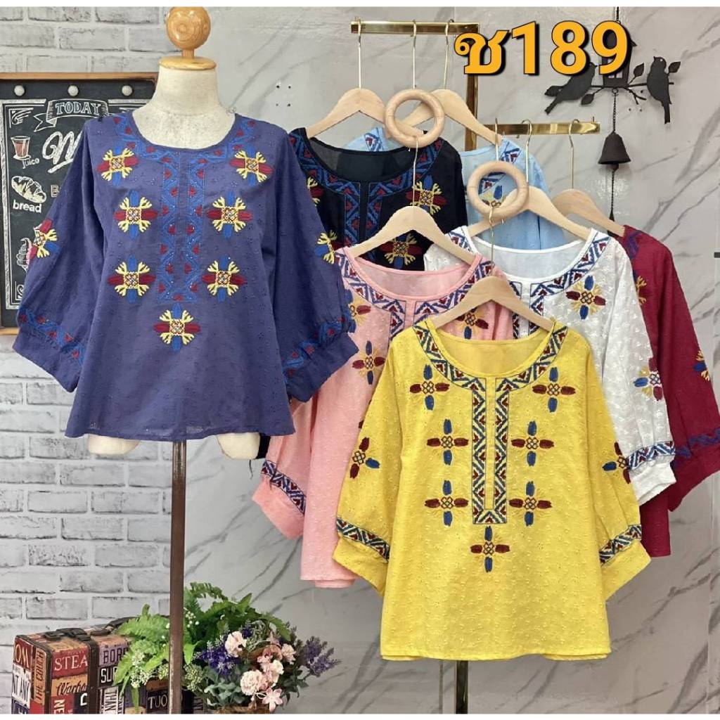 ช189//เสื้อคอกลมปักดอกผ้าป่าน ฉลุฟรีไซ38-44นิ้ว ยาว25นิ้ว หน้าผ้า44นิ้ว ราคา169บาท