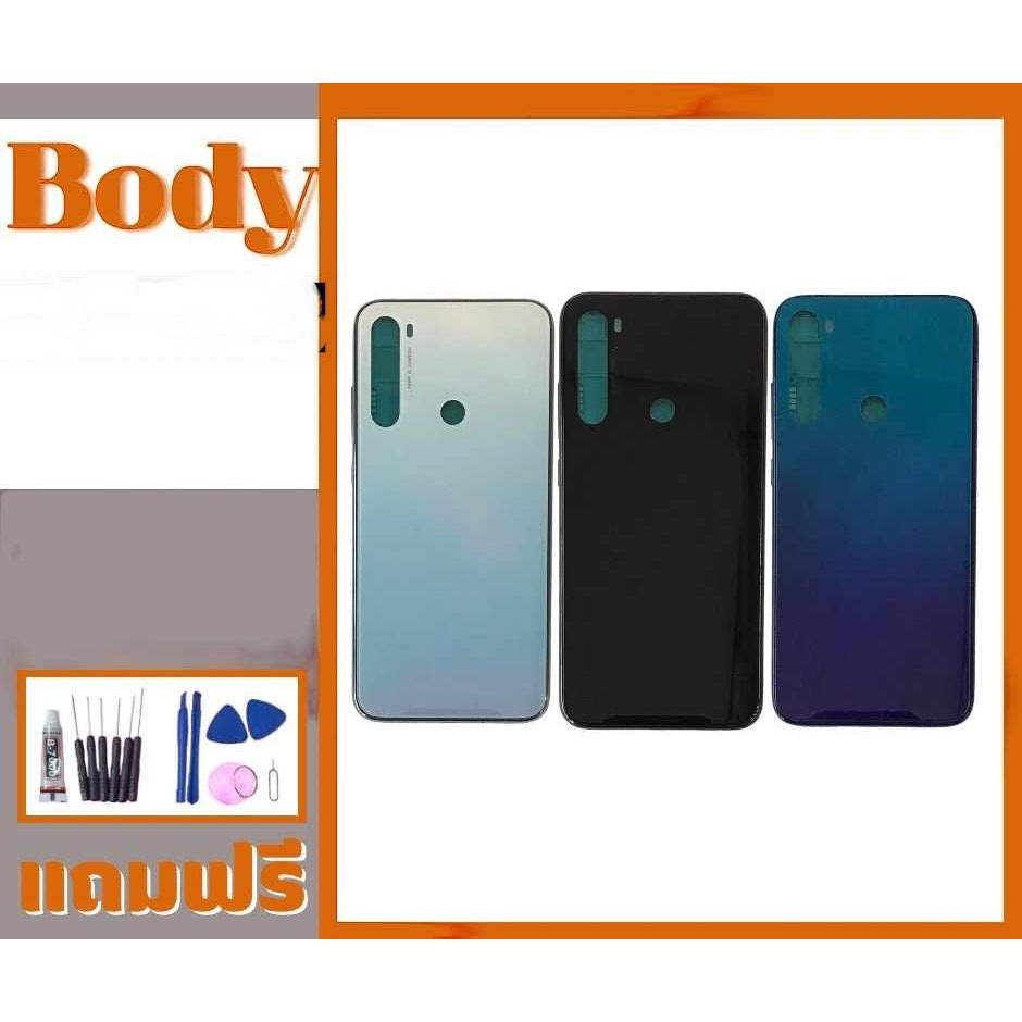 บอดี้Redมี Note8, บอดี้+ฝาหลัง เรดมีโน็ต8, Body Red note8 **สินค้าพร้อมส่ง แถมชุดไขควง+กาว