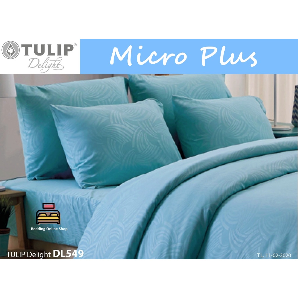 Tulip Delight 🎀DL549🎀  ชุดเครื่องนอนทิวลิปดีไลท์ สีพื้นอัดลาย ลวดลายนูน บนเนื้อผ้าสัมผัสได้